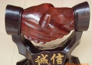 【檀木轩】商务礼品 红木雕刻诚信手 信誉展现_礼品、工艺品、饰品_世界工厂网中国产品信息库